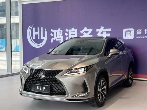 Lexus RX 2020
