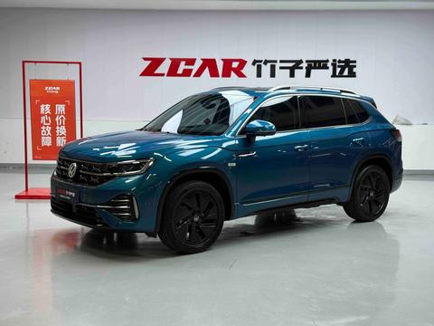 Volkswagen Tayron 2023