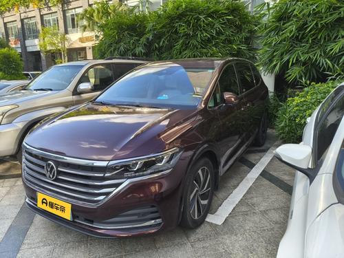 Volkswagen Viloran 2022