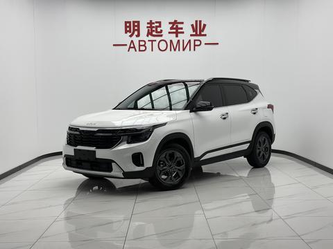 Kia Seltos 2023