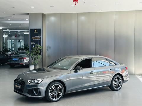 Audi A4L 2022