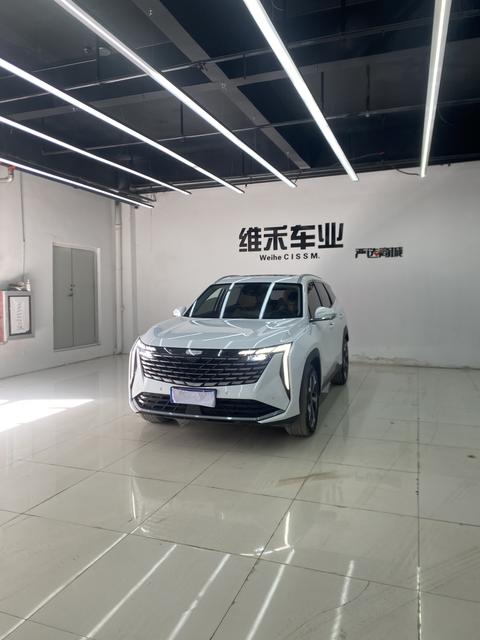 Geely Atlas 2023