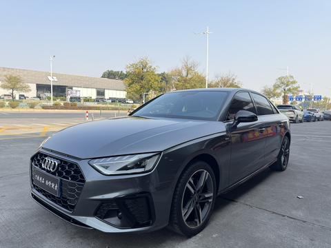 Audi A4L 2022
