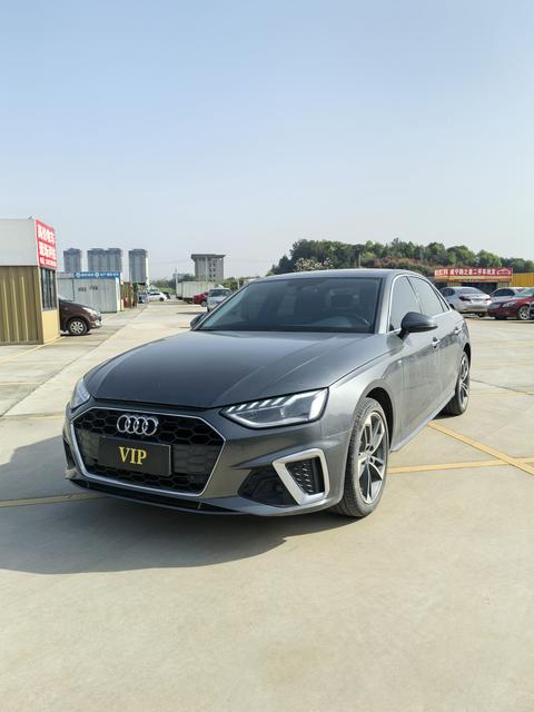 Audi A4L 2022
