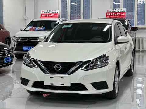 Nissan Sylphy 2024