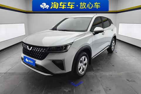 Wuling Xingchi 2022