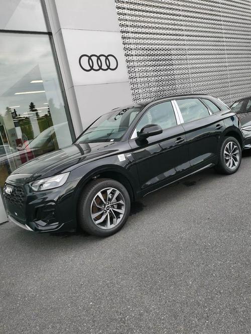 Audi Q5L 2024