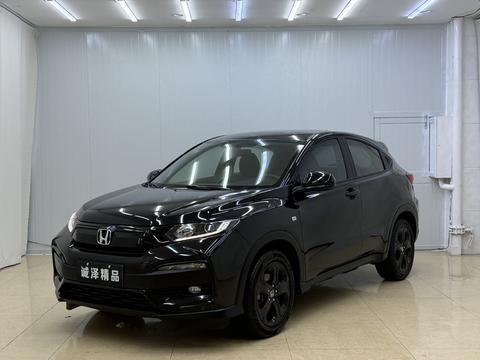 Honda XR-V 2022