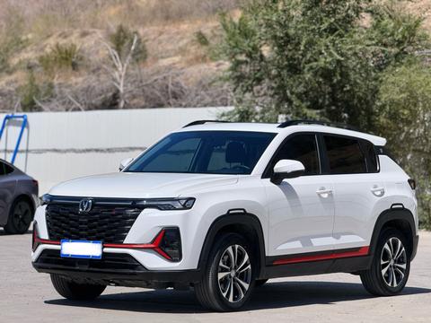 Changan CS35 Plus 2023