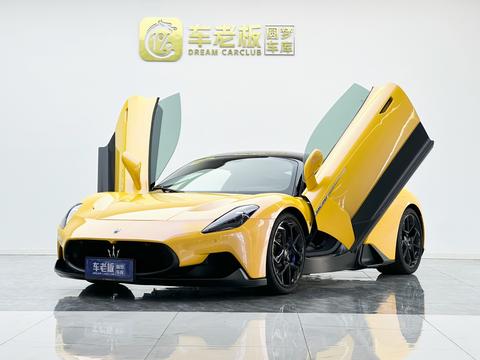 Maserati MC20 2023