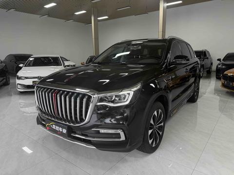 Hongqi HS7 2022