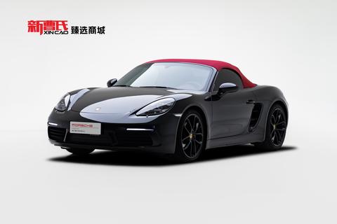 Porsche 718 2023