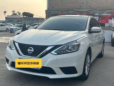 Nissan Sylphy 2022
