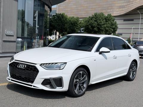 Audi A4L 2022