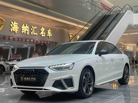 Audi A4L 2024