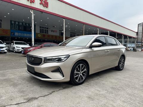 Geely Emgrand 2022