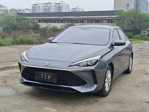Roewe i5 2023