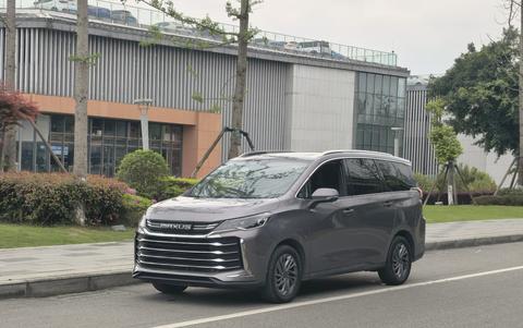 Maxus G50 2021