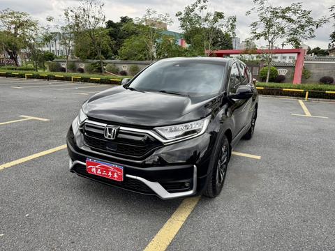Honda CR-V 2021