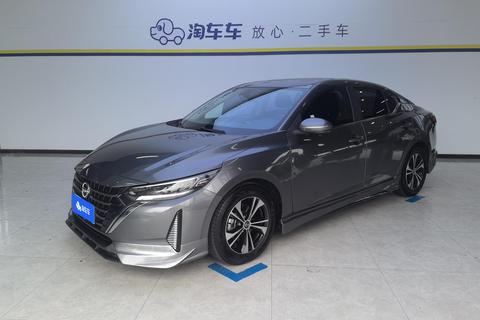 Nissan Sylphy 2023