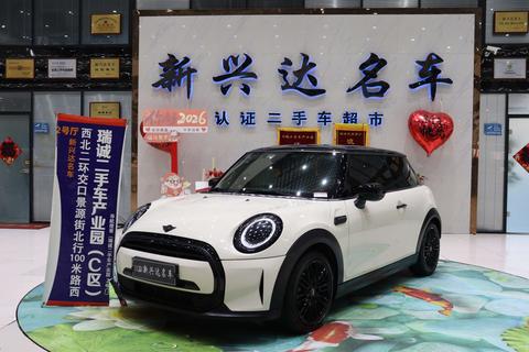 MINI Hatch 2022