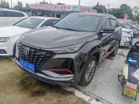Changan CS75 Plus 2022