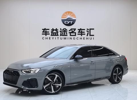 Audi A4L 2024
