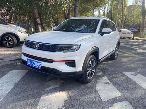 Changan CS35 Plus 2022