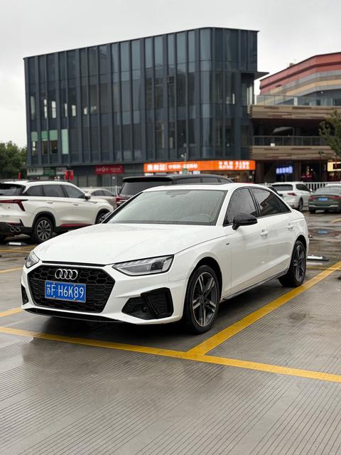 Audi A4L 2022