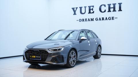 Audi S4 2024