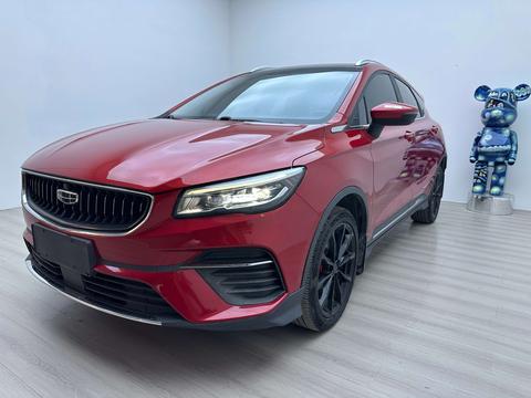 Geely Emgrand S 2021