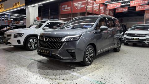 Wuling Jiachen 2022