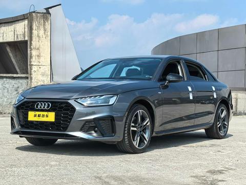 Audi A4L 2022