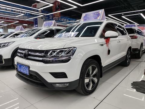Volkswagen Tharu 2022
