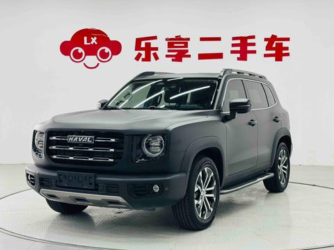 Haval Dargo 2021