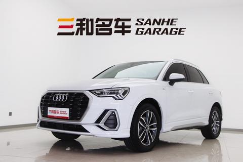 Audi Q3 2022