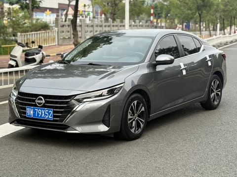 Nissan Sylphy 2023