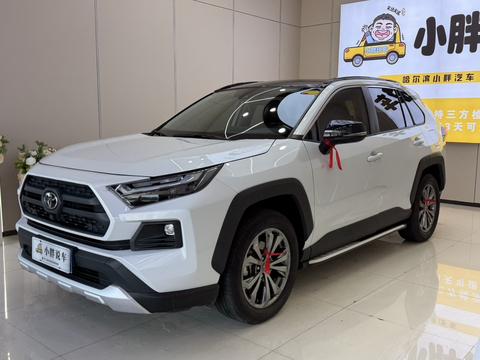 Toyota RAV4 2023