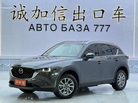 Mazda CX-5 2024