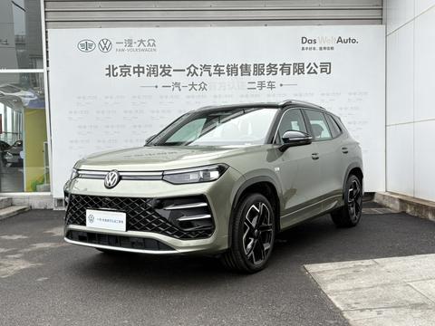 Volkswagen Tayron 2025