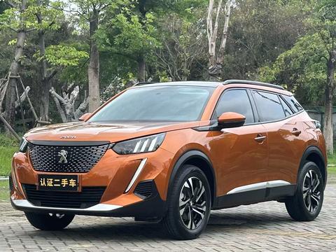 Peugeot 2008 2020