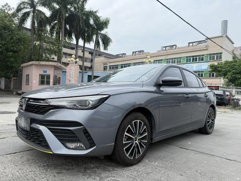 Roewe i5 2021