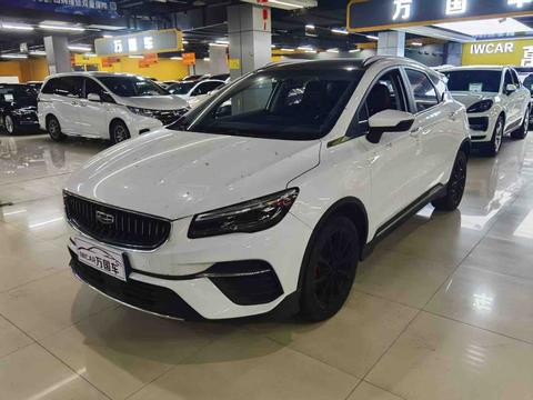 Geely Emgrand S 2021–2022