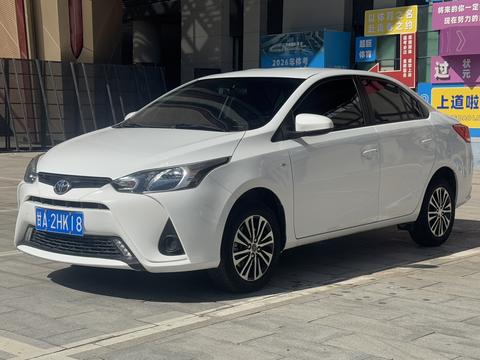 Toyota Yaris L Zhixiang 2022
