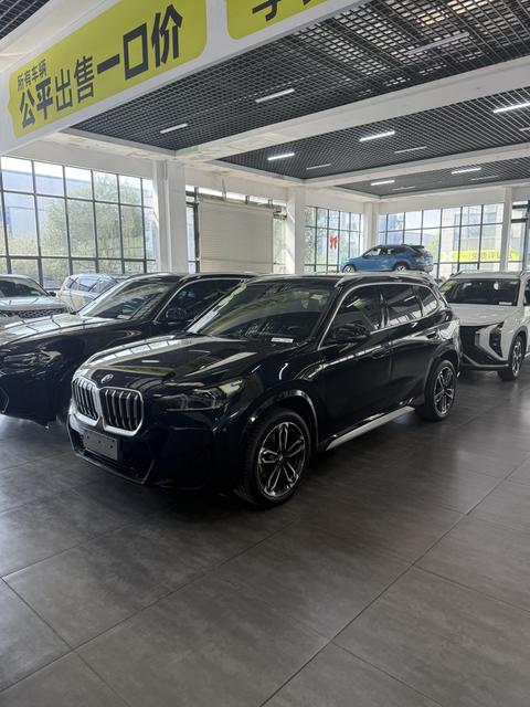 BMW X1 2023