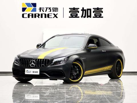 Mercedes-Benz C-Class AMG 2021