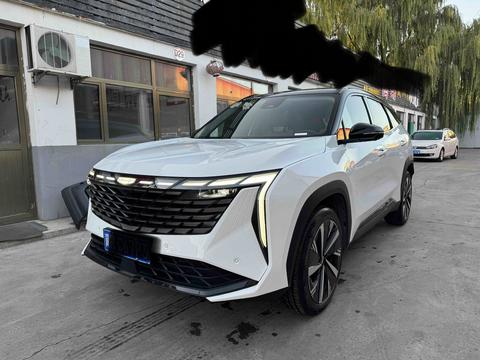 Geely Atlas 2023