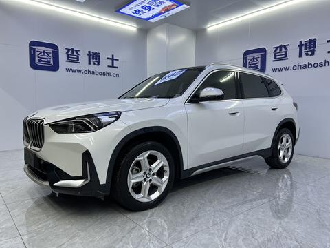 BMW X1 2023