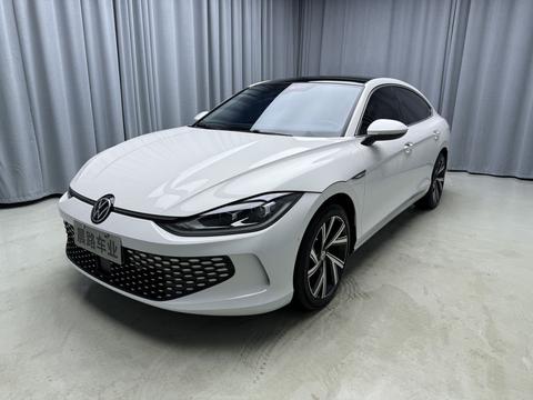 Volkswagen Lamando 2023