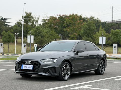 Audi A4L 2022